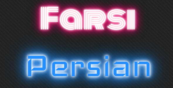 Neon Glow Word With Css