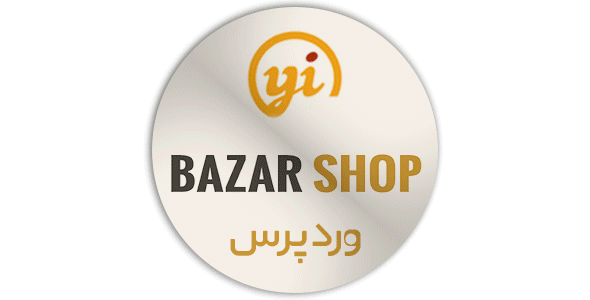 Bazar Shop