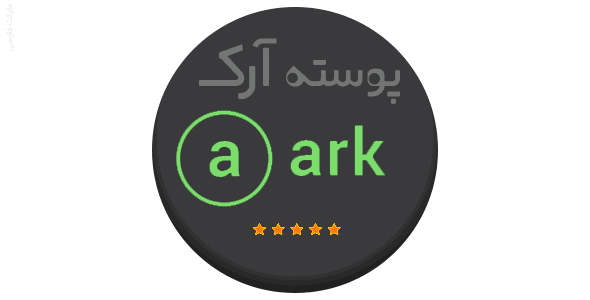 The-Ark