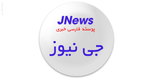 JNews
