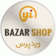 Bazar-logo