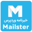 Mailster-Logo