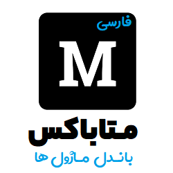 Meta-Box-Logo