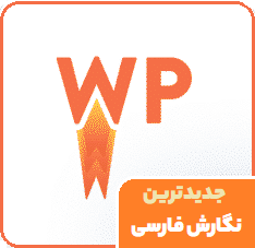 wp-rocket-logo